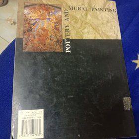 陶瓷壁画艺术