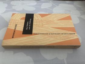 体验与诗. 莱辛,歌德,诺瓦利斯,荷尔德林  Das Erlebnis und die Dichtung, Lessing. Goethe, Novalis, Hölderlin