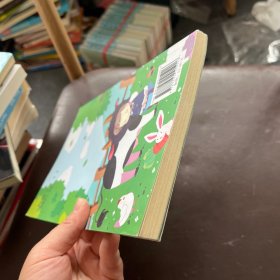 我们的自然观察日记