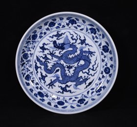大明永乐青花龙纹赏盘，高6×33.5厘米