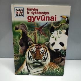 gyvunai  ISnyke  ir nykstantys