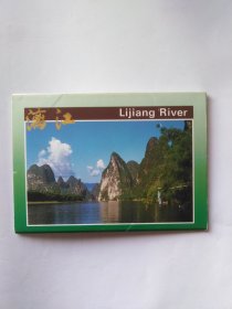 漓江（十张。外皮有折叠）
