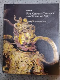 佳士得伦敦 2012 FINE CHINESE CERAMICS AND WORKS OF ART 中国陶瓷及艺术珍玩