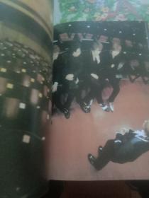 东方神起 写真集