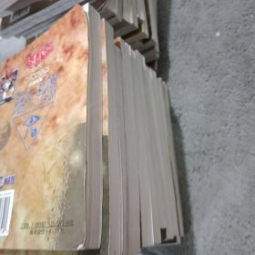 遊戱歪(2.8.11)3本合