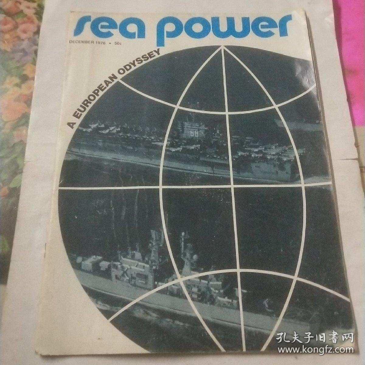 sea power 1976.12