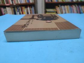 四时话养生