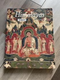 Himalayas: An Aesthetic Adventure
喜马拉雅：一次美学冒险