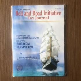 Belt and Road Initiative Tax Journal（“一带一路”税收）2022年第1期