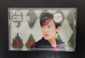 张信哲夜色专辑磁带拆封