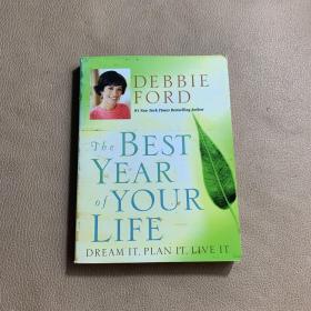 The Best Year of Your Life