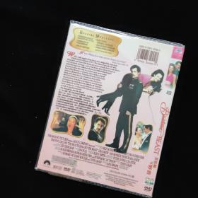 光盘DVD  美容师与野兽 简装1碟