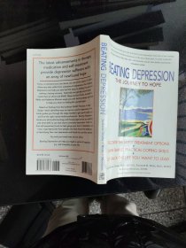 Beating Depression: The Journey to Hope