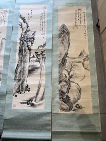 明治时期著名的绘画大师田能村直入
田能村直入，明治时期著名的绘画大师。画家田能村竹田的养继子。文化11年（1814）生于豊後直入郡竹田町（大分县竹田市）。幼名松太、伝太，字虚红、顾绝、号小虎、后改为直入，就俗称小虎。别号竹翁、忘斎、煌斎、芋仙、布袋庵、无声诗客等。
他是冈藩士三宫伝右卫门的三子。他的叔父渡边蓬岛介绍田能村竹田做他的幼儿期老师，文政5年9岁的时候进入田能村竹田的绘画私塾。成为竹田颇有