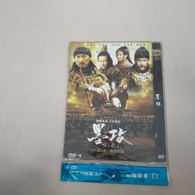DVD 墨攻 简装1碟，