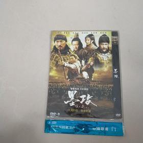 DVD  墨攻   简装1碟