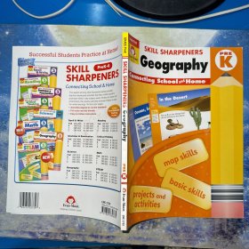 Skill Sharpeners Geography Grade Pre k 技能铅笔刀系列