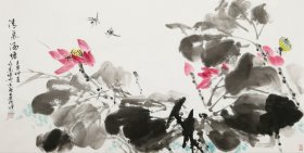 （保真字畫，取自畫家本人，一手貨源） 李永亮，1963出生、北京市人、大學(xué)本科學(xué)歷，北京教育學(xué)院通州分院美術(shù)研修員，正高級(jí)教師，中國(guó)美術(shù)家協(xié)會(huì)會(huì)員，北京市美術(shù)教育研究會(huì)理事、國(guó)家義務(wù)教育教科書小學(xué)美術(shù)教材編委、教參副主編。師從著名畫家彭培泉、高卉民、高士尊，作品多次參加全國(guó)、省市級(jí)展覽并獲獎(jiǎng)；發(fā)表出版多部個(gè)人畫集與專著。