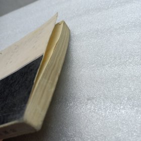 暗杀斯大林的计划