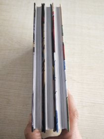 我的魔法人生（全3册）