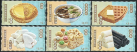 中国香港2022年香港怀旧小食二邮票6全