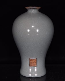 宋汝窑大观原年清凉寺御制梅瓶古董古玩古瓷器收藏