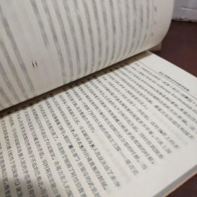 论灵魂