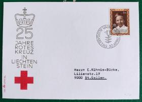 列支敦士登邮票 首日实寄封1970年  红十字会25周年 文策尔王子