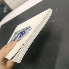 纽约苏富比2017重要中国瓷器及工艺品