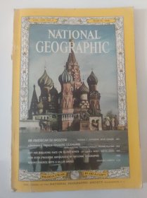 National Geographic 国家地理杂志英文版 1966年3月
