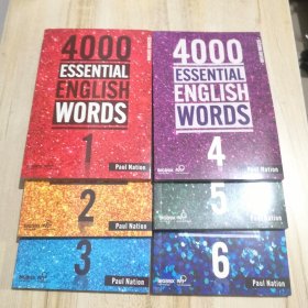 4000 ESSENTIAL ENGLISH WORDS 1-6冊(cè)全
