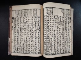 线装1850年《春秋左氏传校本》8册，大开本，尺寸26*18