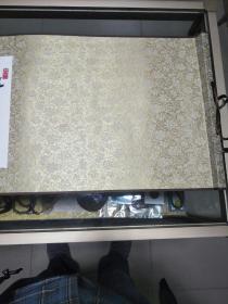 原上海文联主席夏征农、书画篆刻大家钱君匋、著名画家邵洛羊、三毛之父张乐平、动画之父 万籁鸣、著名书画家邱受成、著名油画家朱膺、一级美术师张隆基、著名画家孟雨秋、著名画家翁逸之、原中国美协理事蔡振华、著名版画家吕蒙、杜建国等 五十余位名家 毛笔签名长卷，品佳、31.5X520cm、手工托芯 裱装长卷、名家毛笔签名荟萃、许多已成绝笔、值得收藏！