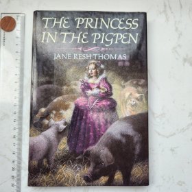 The Princess in the Pigpen