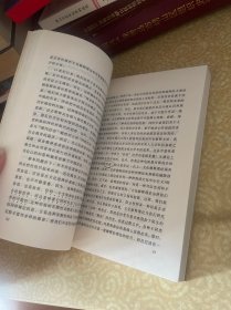 法律的文化解释