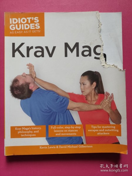 Krav Maga