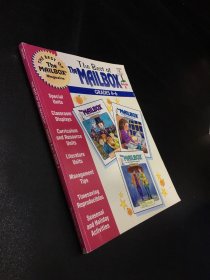 THE BEST OF THE MAILBOX  GRADES4--6【最好的邮箱薄】英文版