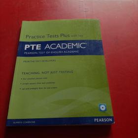 PTE Academic Practice Tests Plus with Key 附光盘