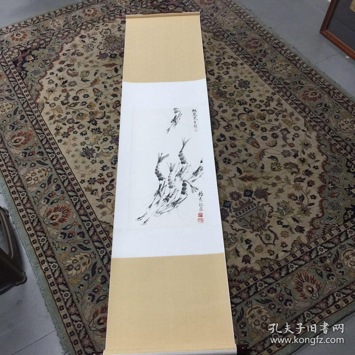 著名国画家、齐白石先生女弟子、山西大学老师杨秀珍先生国画《群虾图》立轴60*30厘米，有上款