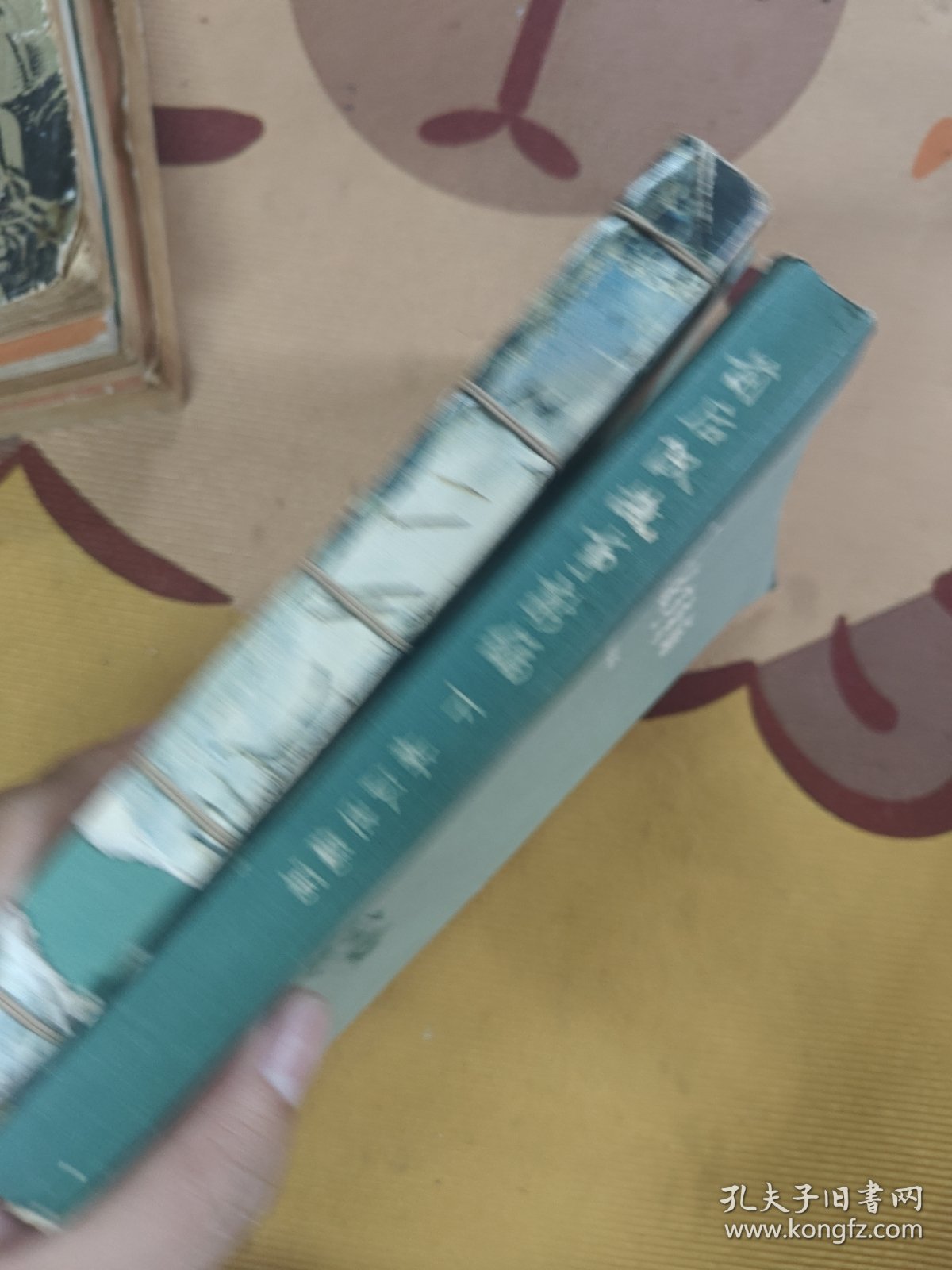 前后汉故事新编上下