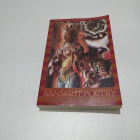 SANSKRIT POETRY from vidyakara's "treasury
