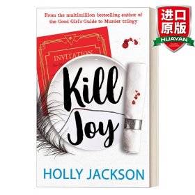 英文原版 Kill Joy 好女孩的谋杀指南系列前传 Holly Jackson 英文版 进口英语原版书籍