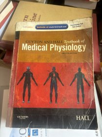 Guyton and Hall Textbook of Medical Physiology：with STUDENT CONSULT Online Access, 12e