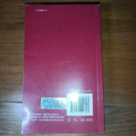 ICU速查手册（中文翻译版）