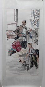 乍启典，1922年生，山东高青县人，以写意花鸟画著称，出版画集多部，参加国内外大展多次，现为国家一级美术师，中国美术家协会会员，山东省文史研究馆馆员。 画心尺寸138×67