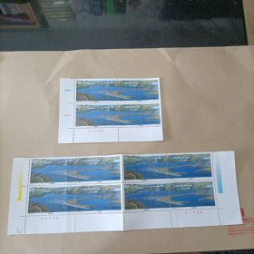 1997-23 三峡截流邮票（全套2枚）有厂铭 6套合售