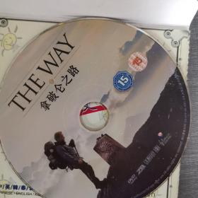 337光盘DVD：拿破仑之路    一张光盘简装