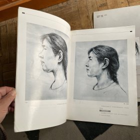 走进美院 美术指导范本. 素描人像 男人、女人正面平光和正面顶光集（三本合售）