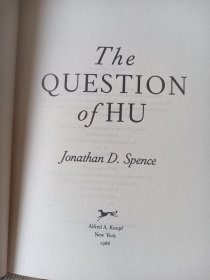 The Question of Hu -- 胡若望的困惑之旅 精装毛边本