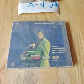 光盘 2DVD 非常小特务